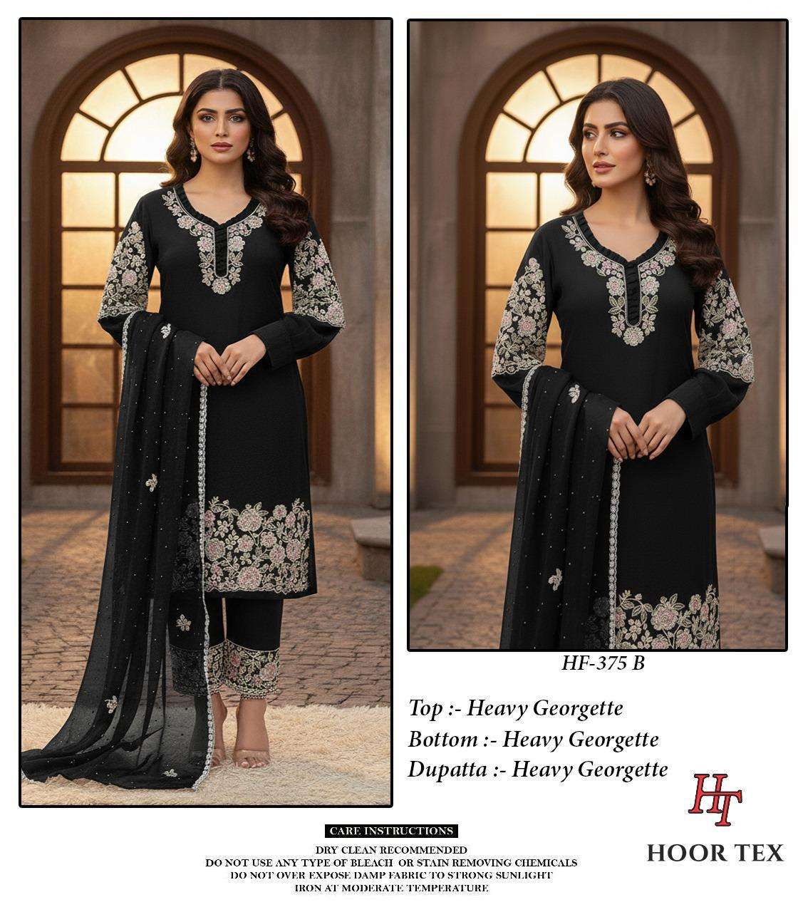 HOOR TEX DESIGN NO - HF 375 A-D HEAVY GEORGETTE ZARKHAN WORK PAKISTANI READYMADE SUIT