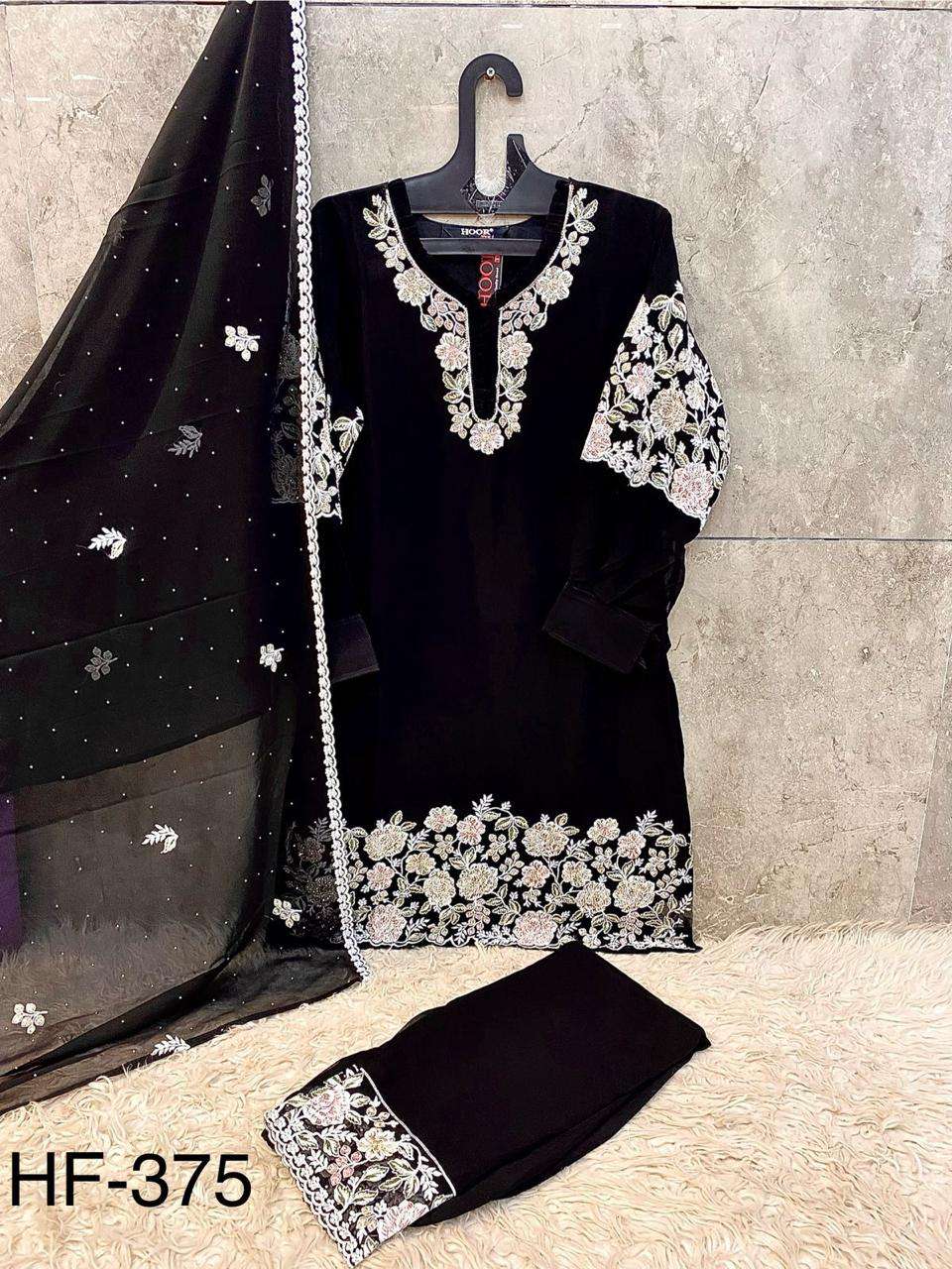 HOOR TEX DESIGN NO - HF 375 A-D HEAVY GEORGETTE ZARKHAN WORK PAKISTANI READYMADE SUIT