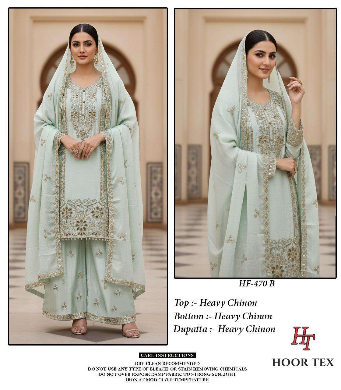 HOOR TEX DESIGN NO - HF 470 A-D HEAVY CHINON CUT WORK READYMADE PAKISTANI SUIT