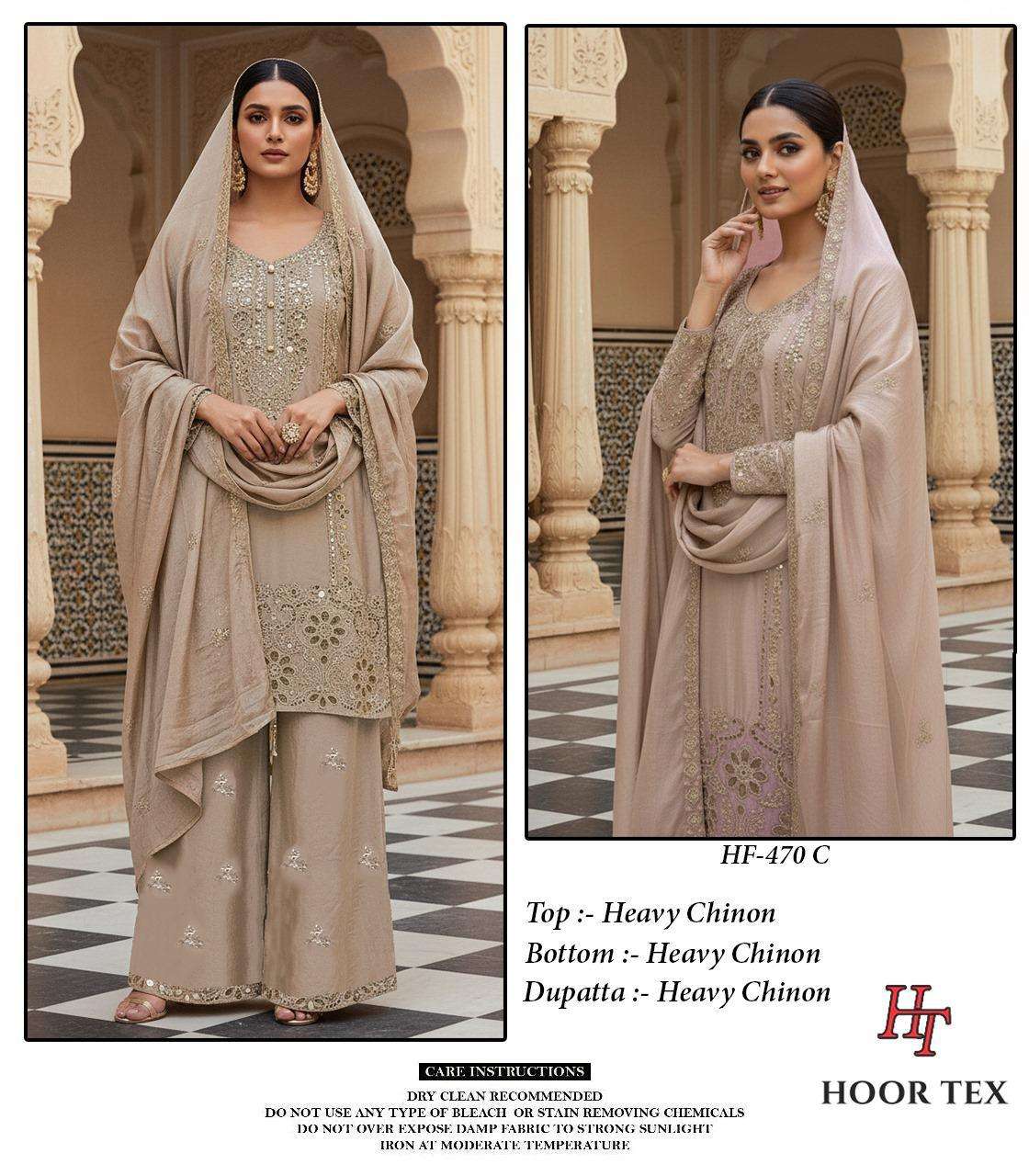 HOOR TEX DESIGN NO - HF 470 A-D HEAVY CHINON CUT WORK READYMADE PAKISTANI SUIT