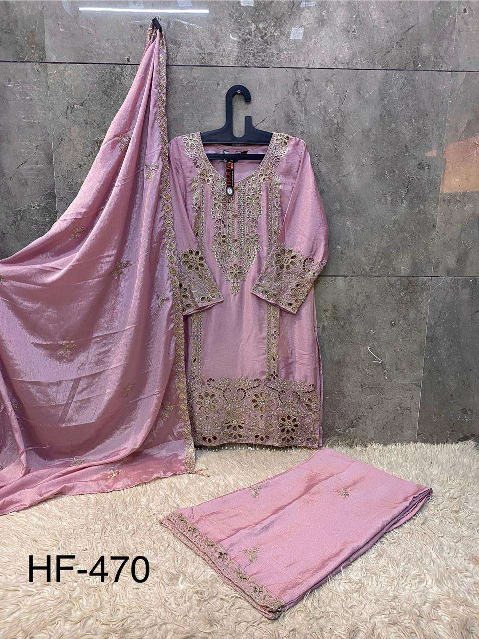 HOOR TEX DESIGN NO - HF 470 A-D HEAVY CHINON CUT WORK READYMADE PAKISTANI SUIT