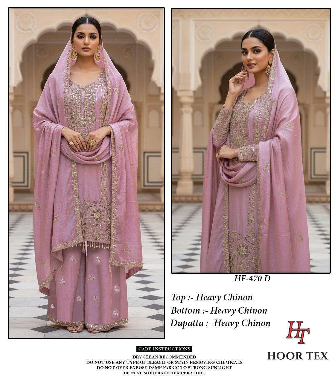 HOOR TEX DESIGN NO - HF 470 A-D HEAVY CHINON CUT WORK READYMADE PAKISTANI SUIT