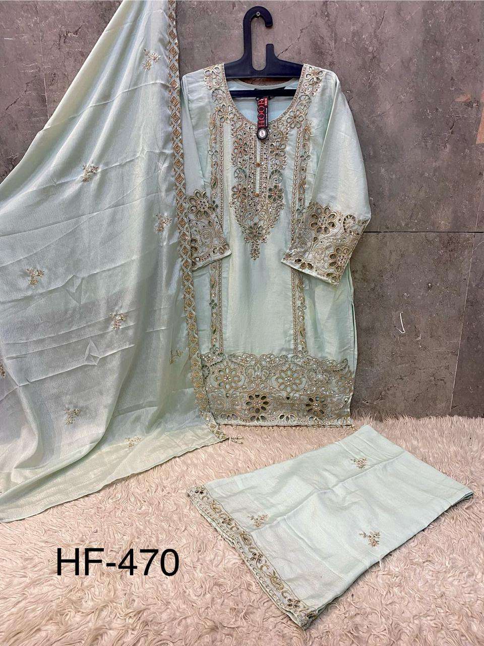 HOOR TEX DESIGN NO - HF 470 A-D HEAVY CHINON CUT WORK READYMADE PAKISTANI SUIT