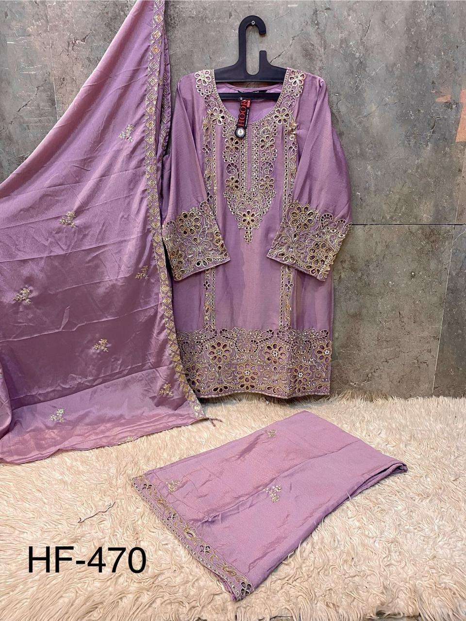 HOOR TEX DESIGN NO - HF 470 A-D HEAVY CHINON CUT WORK READYMADE PAKISTANI SUIT