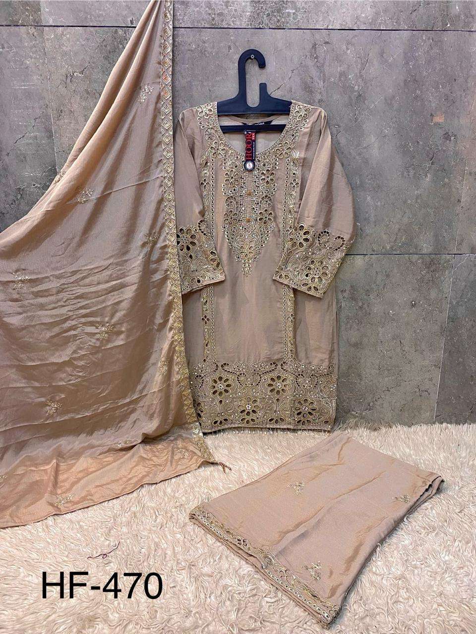 HOOR TEX DESIGN NO - HF 470 A-D HEAVY CHINON CUT WORK READYMADE PAKISTANI SUIT