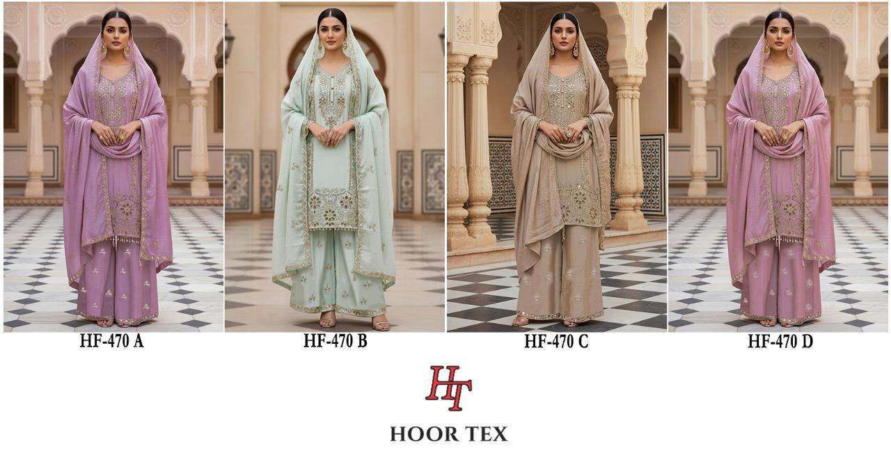 HOOR TEX DESIGN NO - HF 470 A-D HEAVY CHINON CUT WORK READYMADE PAKISTANI SUIT