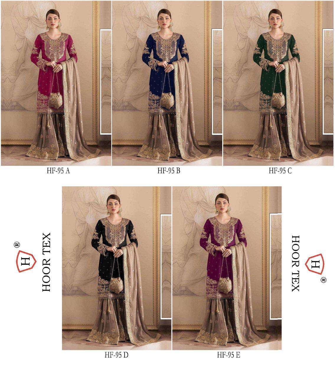 HOOR TEX DESIGN NO - HF 95 A-E FOX GEORGETTE READYMADE PAKISTANI SUIT
