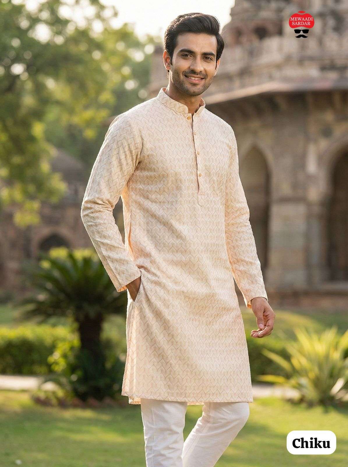 INLI DHURANDHAR SILK FANCY MENS FESTIVE WEAR KURTA WITH PYJAMA PAIR 