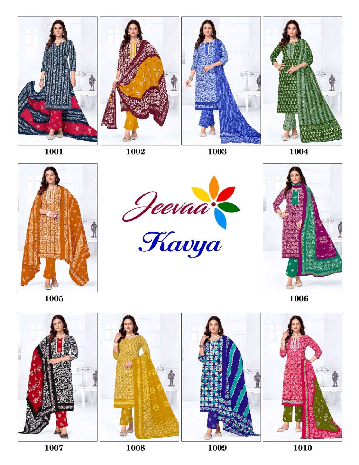 JT KAVYA COTTON BATIK PRINT LADIES SALWAR SUIT