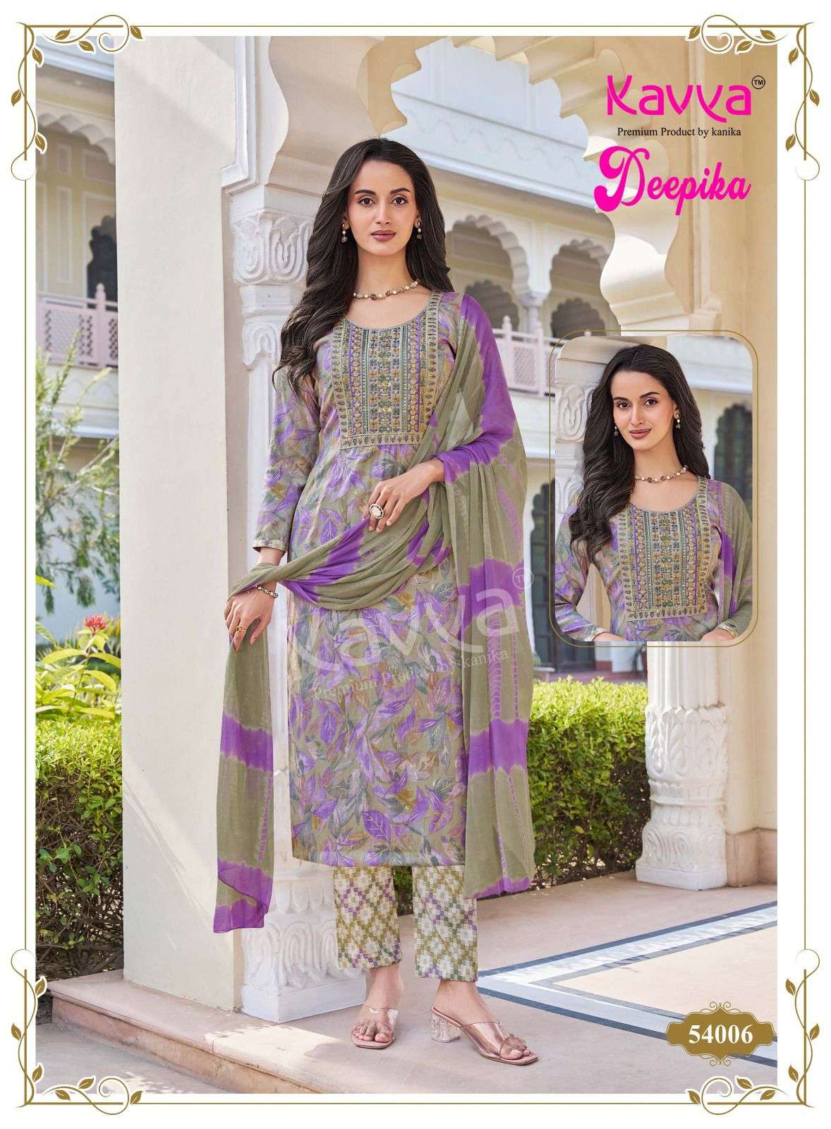 KAVYA DEEPIKA VOL 54 FANCY STRAIGHT KURTI WITH BOTTOM AND DUPATTA SET 
