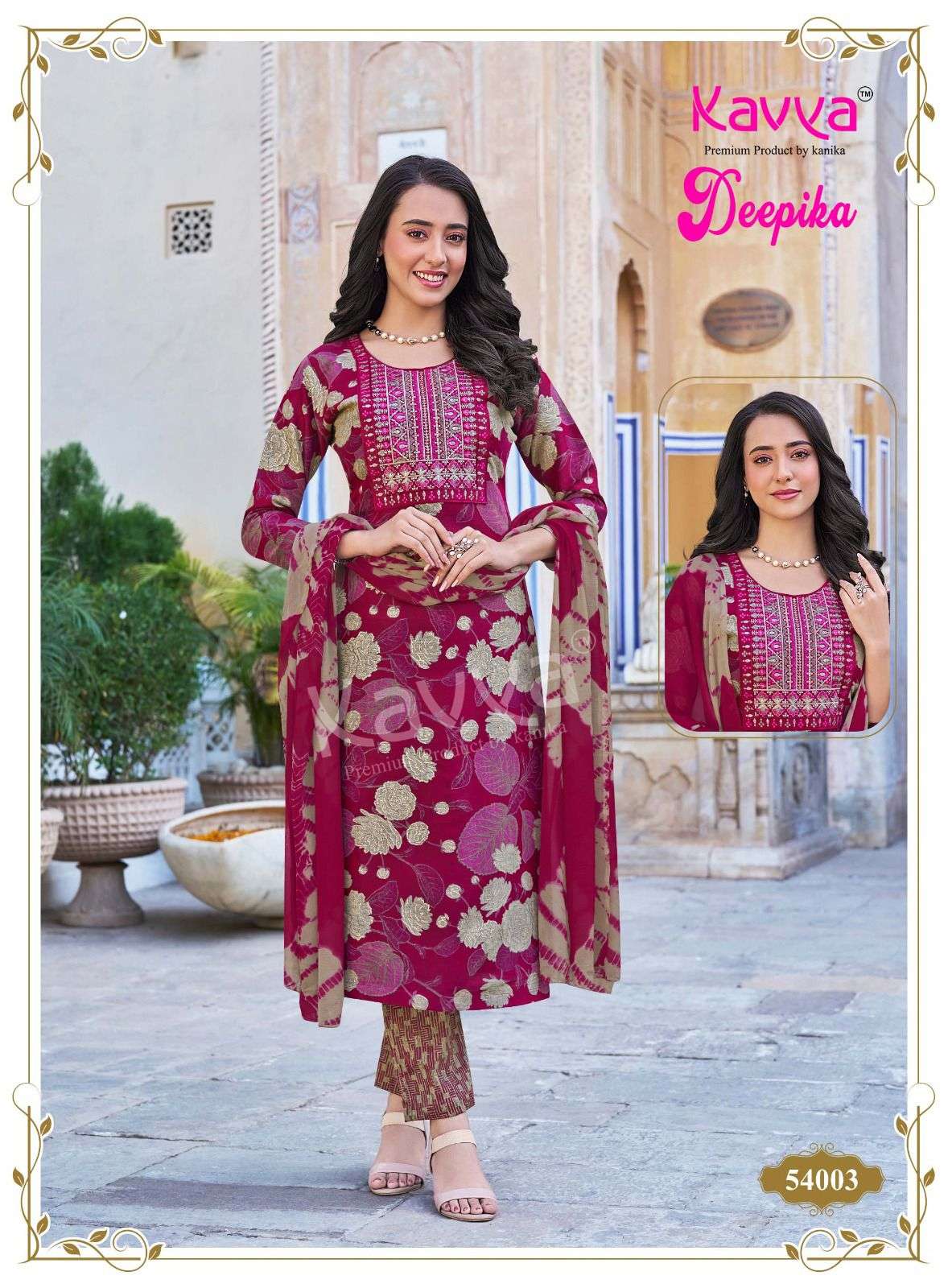 KAVYA DEEPIKA VOL 54 FANCY STRAIGHT KURTI WITH BOTTOM AND DUPATTA SET 