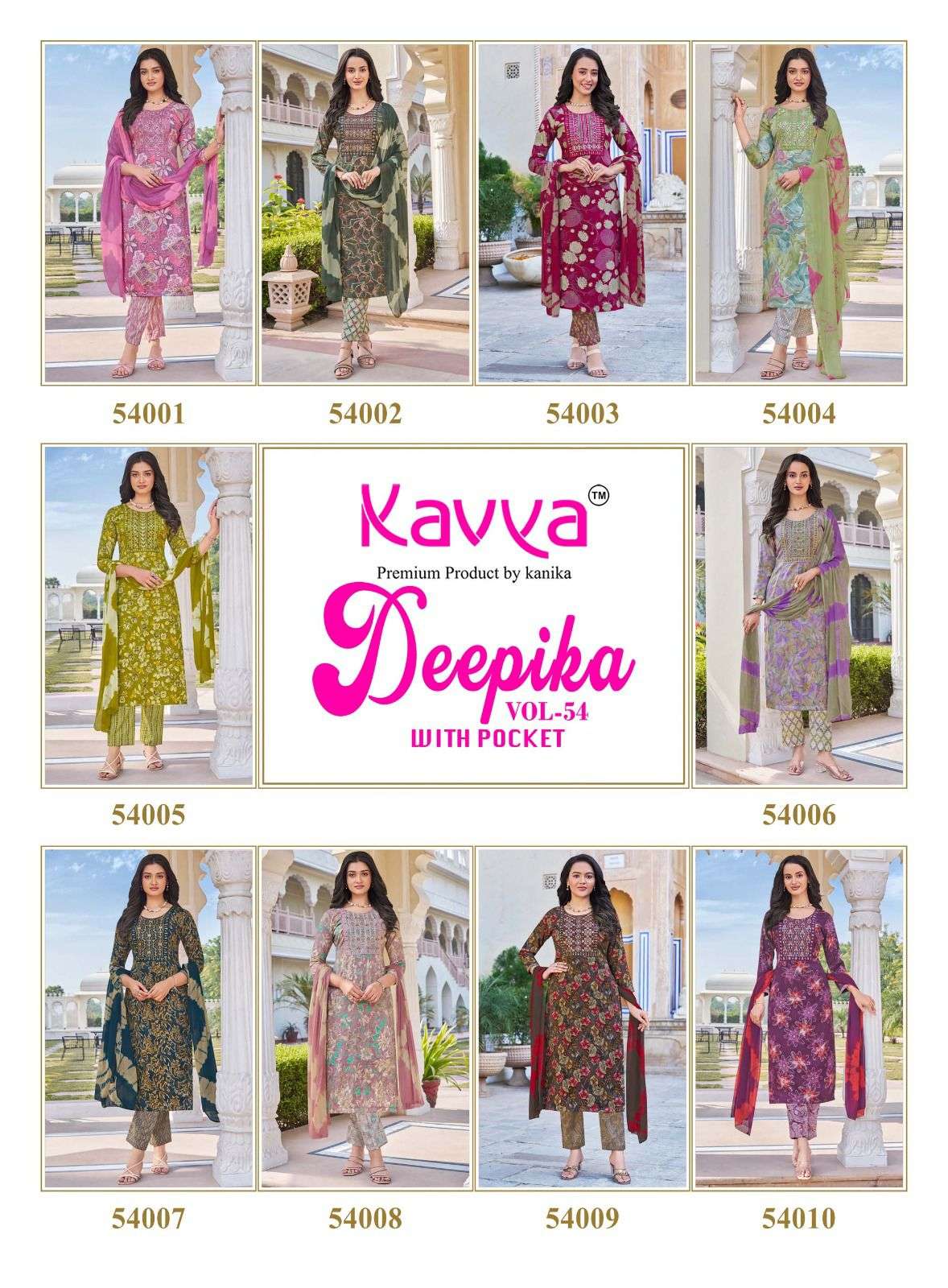 KAVYA DEEPIKA VOL 54 FANCY STRAIGHT KURTI WITH BOTTOM AND DUPATTA SET 