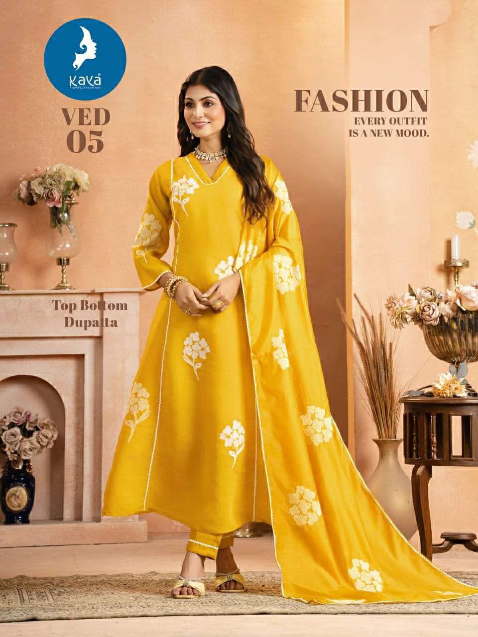 KAVYA VED CHANDERI SILK ANARKALI STYLE LADIES KURTI BOTTOM AND DUPATTA SET 