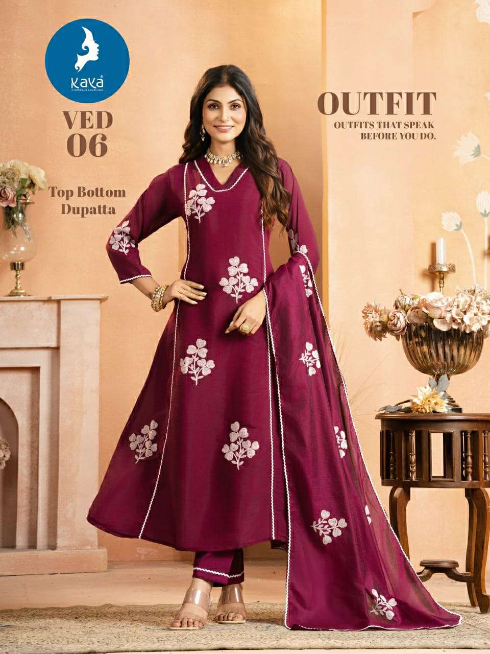 KAVYA VED CHANDERI SILK ANARKALI STYLE LADIES KURTI BOTTOM AND DUPATTA SET 