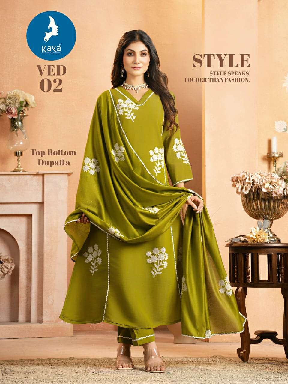 KAVYA VED CHANDERI SILK ANARKALI STYLE LADIES KURTI BOTTOM AND DUPATTA SET 