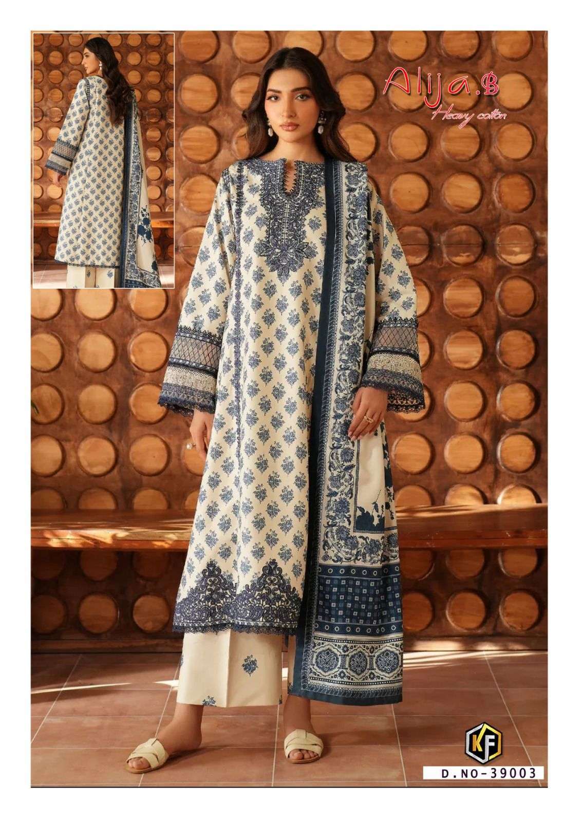 KEVAL FAB ALIJA B VOL 39 COTTON DIGITAL KARACHI PRINTS SALWAR SUIT