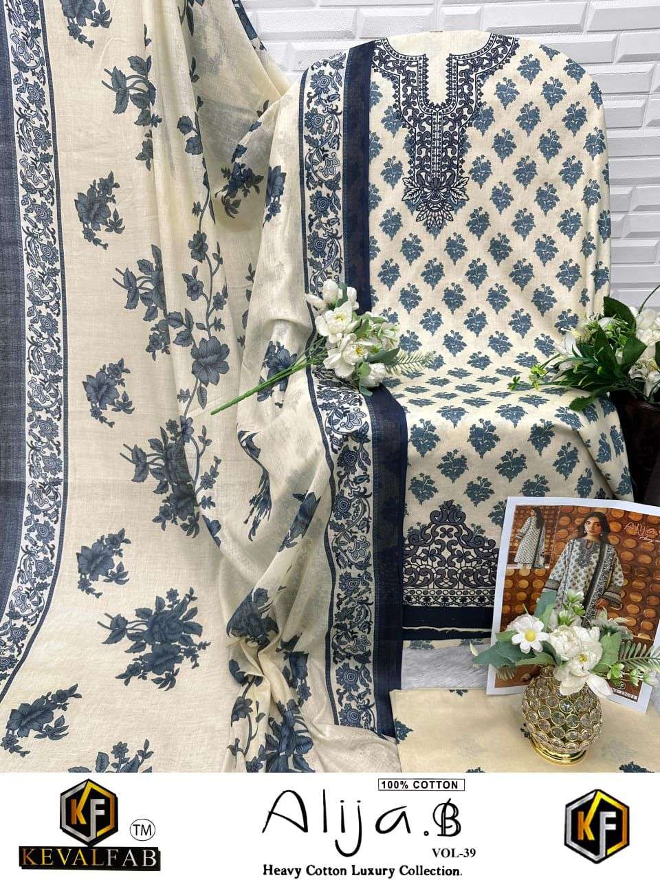 KEVAL FAB ALIJA B VOL 39 COTTON DIGITAL KARACHI PRINTS SALWAR SUIT