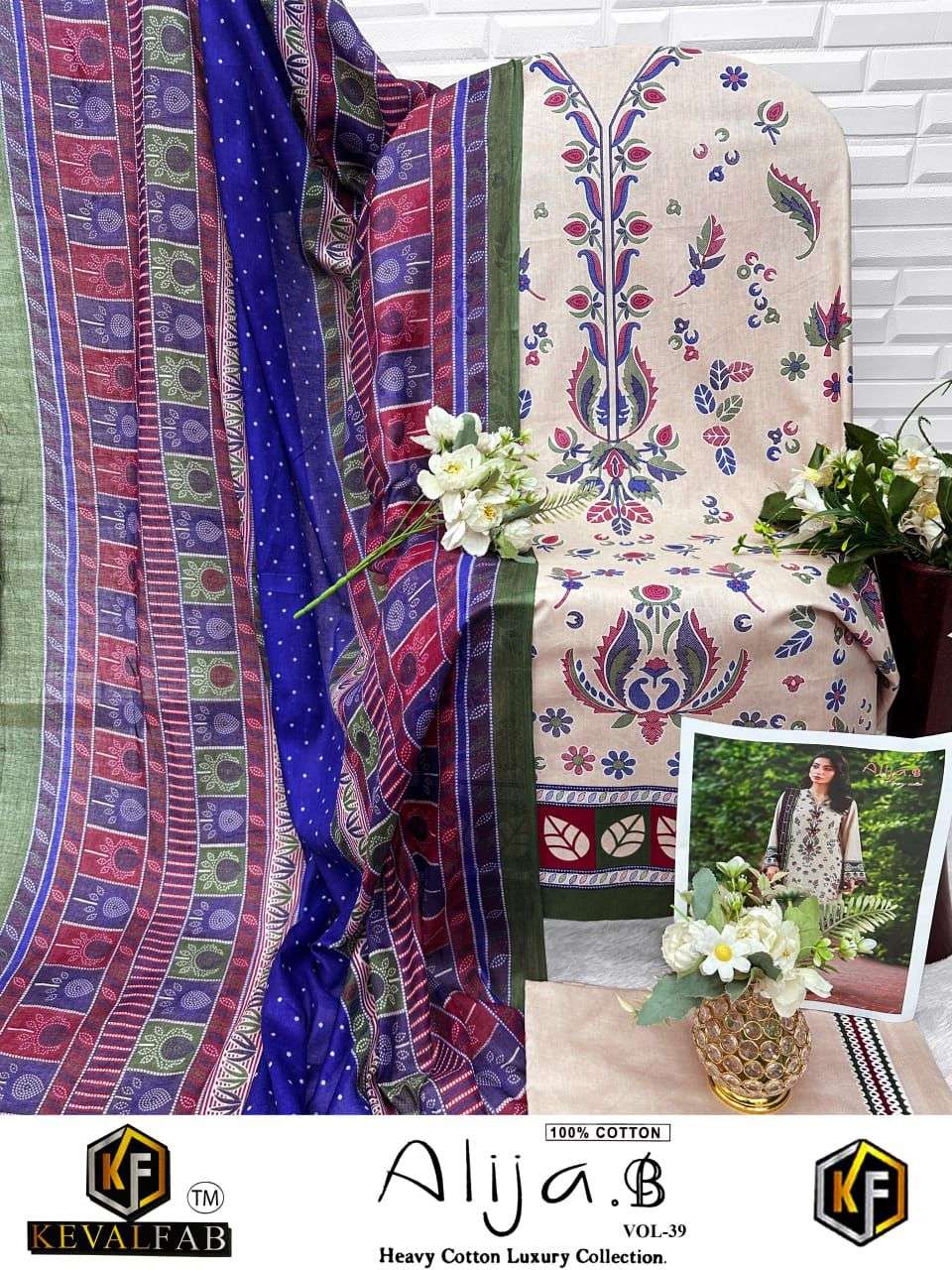KEVAL FAB ALIJA B VOL 39 COTTON DIGITAL KARACHI PRINTS SALWAR SUIT
