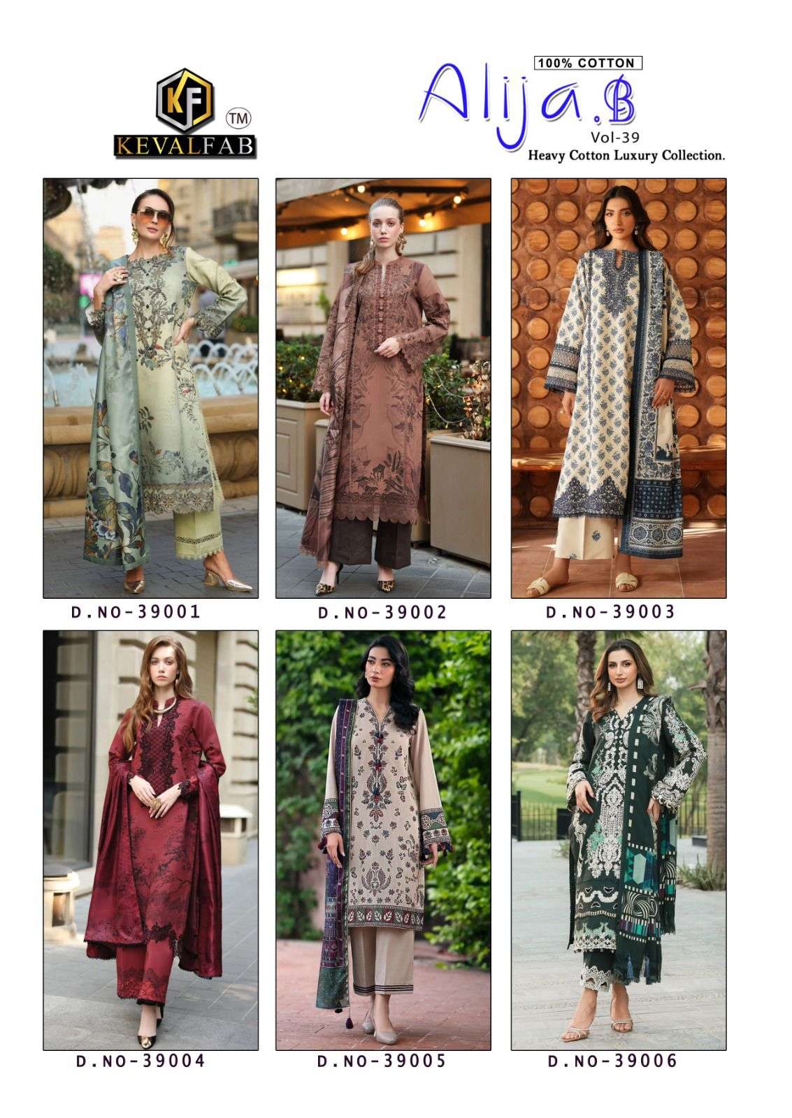 KEVAL FAB ALIJA B VOL 39 COTTON DIGITAL KARACHI PRINTS SALWAR SUIT