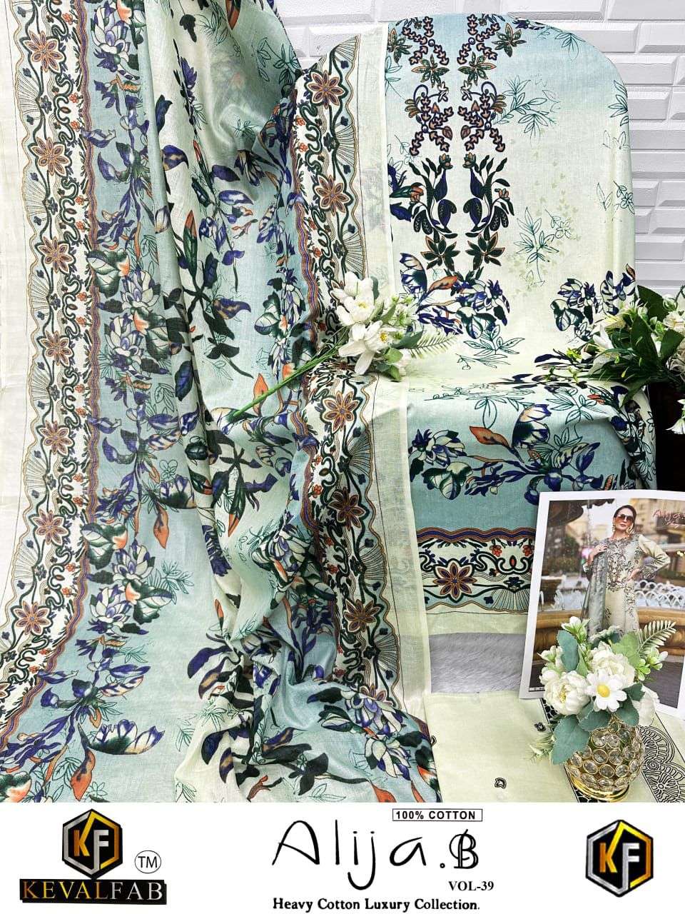 KEVAL FAB ALIJA B VOL 39 COTTON DIGITAL KARACHI PRINTS SALWAR SUIT