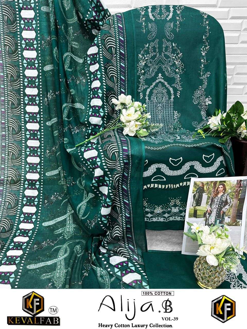 KEVAL FAB ALIJA B VOL 39 COTTON DIGITAL KARACHI PRINTS SALWAR SUIT