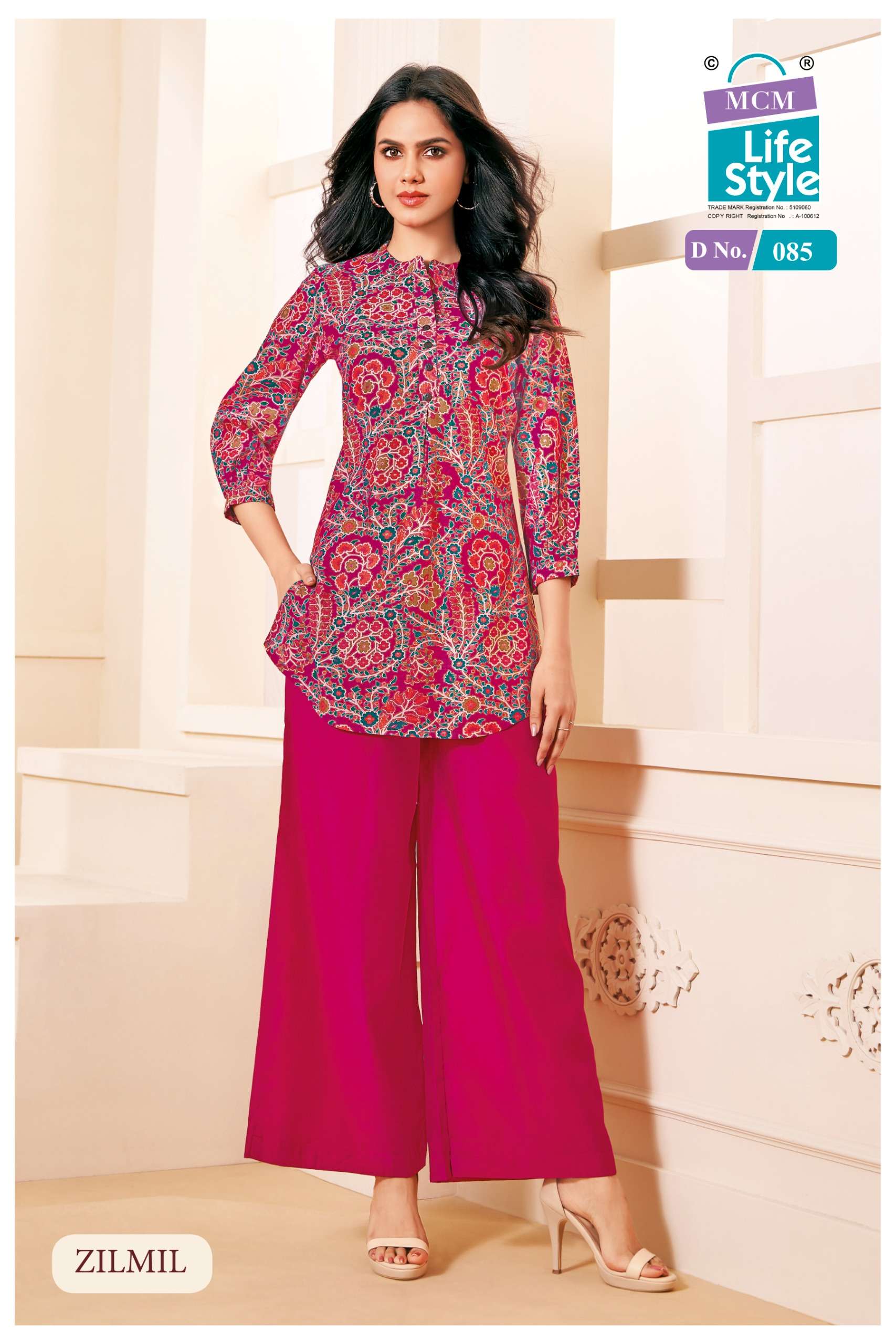 MCM LIFESTYLE ZILMIL FANCY WEAR LADIES TOP WITH PLAZZO PAIR 