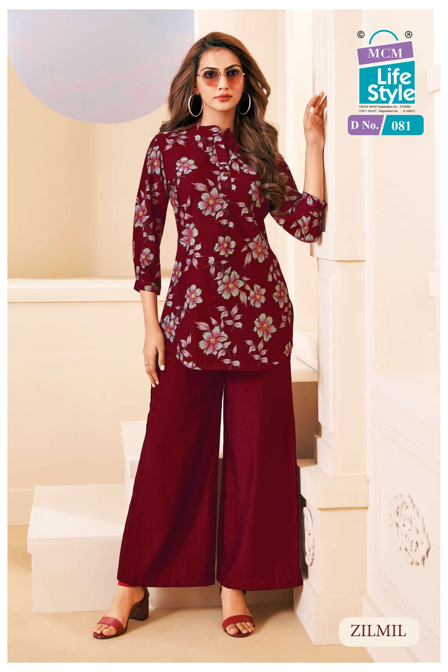 MCM LIFESTYLE ZILMIL FANCY WEAR LADIES TOP WITH PLAZZO PAIR 