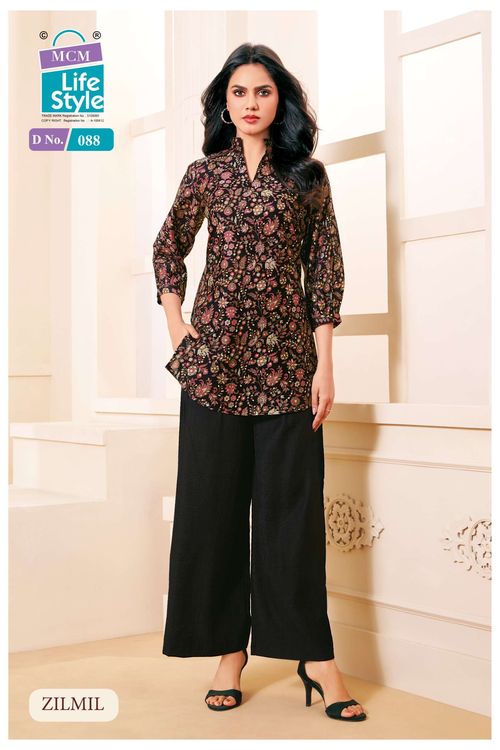 MCM LIFESTYLE ZILMIL FANCY WEAR LADIES TOP WITH PLAZZO PAIR 