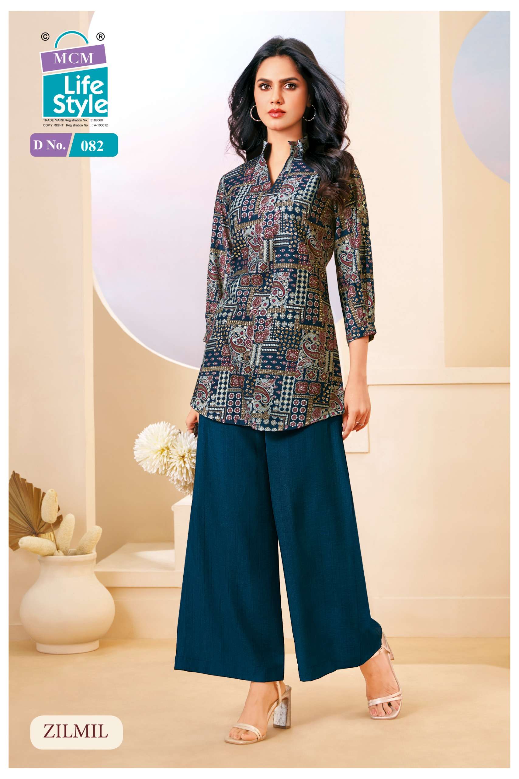 MCM LIFESTYLE ZILMIL FANCY WEAR LADIES TOP WITH PLAZZO PAIR 