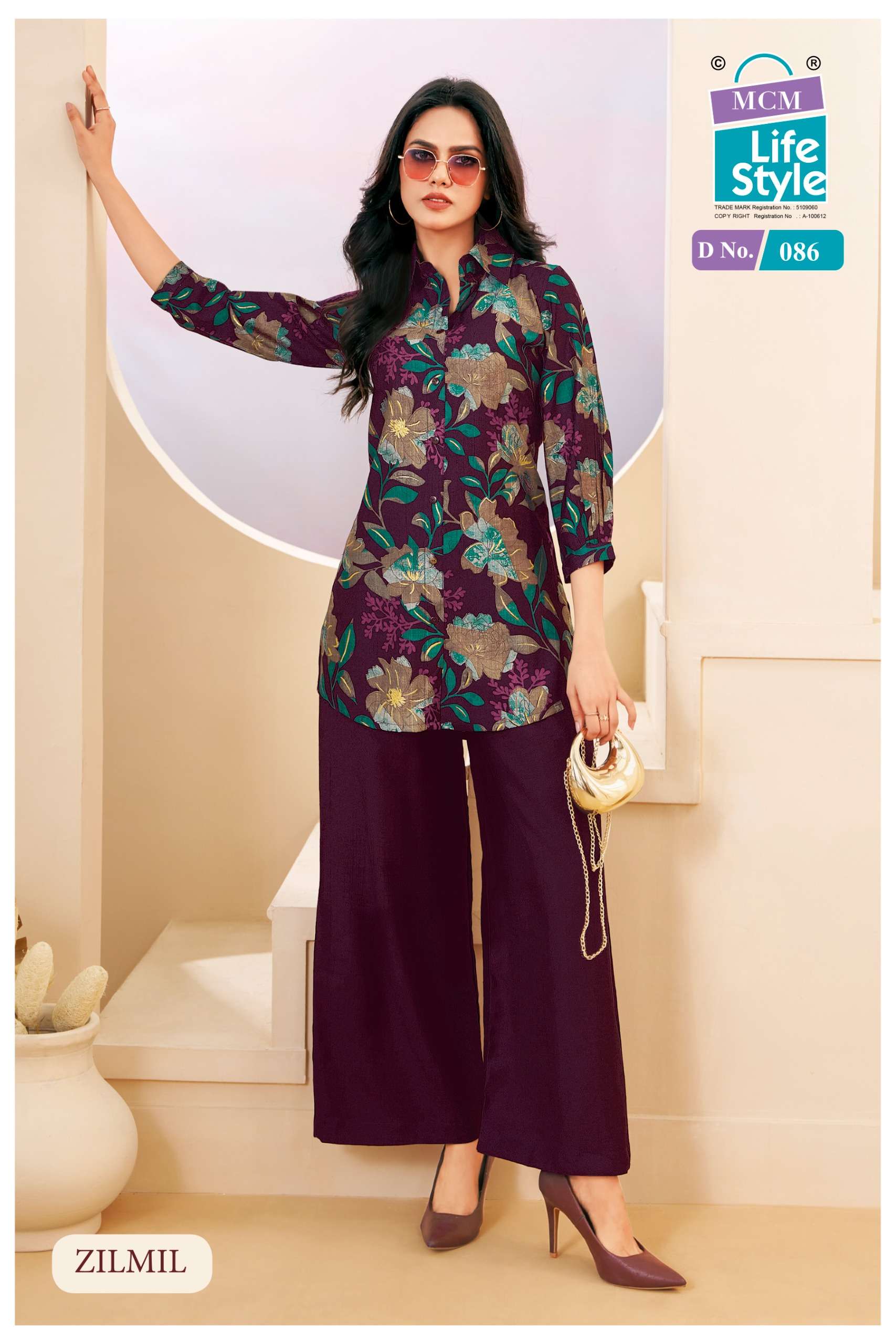 MCM LIFESTYLE ZILMIL FANCY WEAR LADIES TOP WITH PLAZZO PAIR 