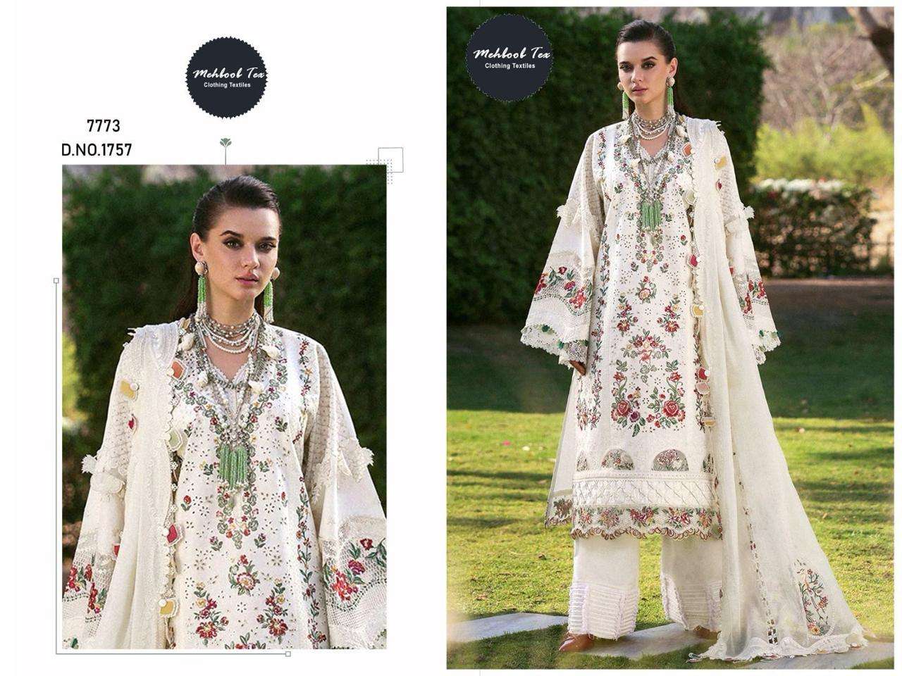 MEHBOOB TEX DESIGN NO - 1743-1744-1758 PURE COTTON HEAVY SELF EMBROIDERED PAKISTANI SUIT