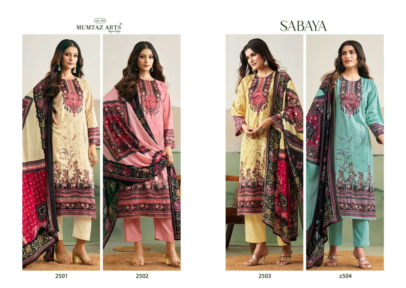 MUMTAZ ARTS 4 PC COMBO SUIT COLLECTION VISCOSE DIGITAL PRINT WITH FANCY WORK SUIT