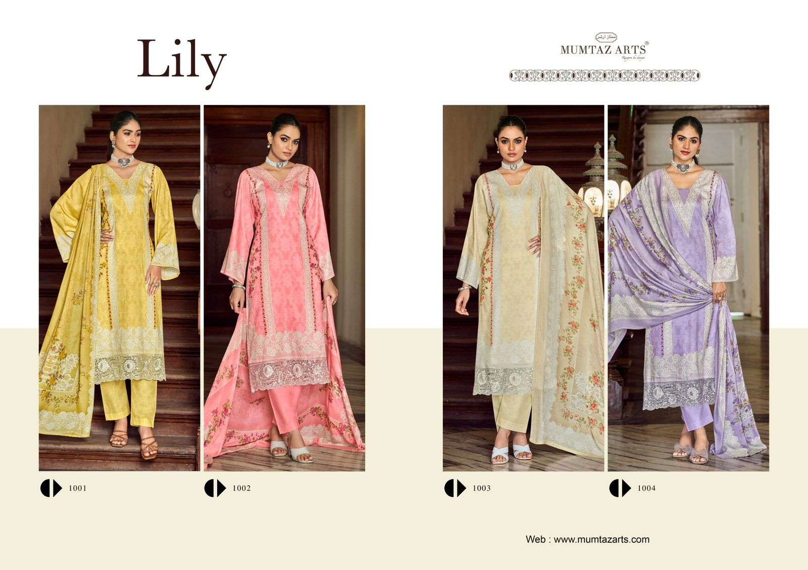 MUMTAZ ARTS 4 PC COMBO SUIT COLLECTION VISCOSE DIGITAL PRINT WITH FANCY WORK SUIT