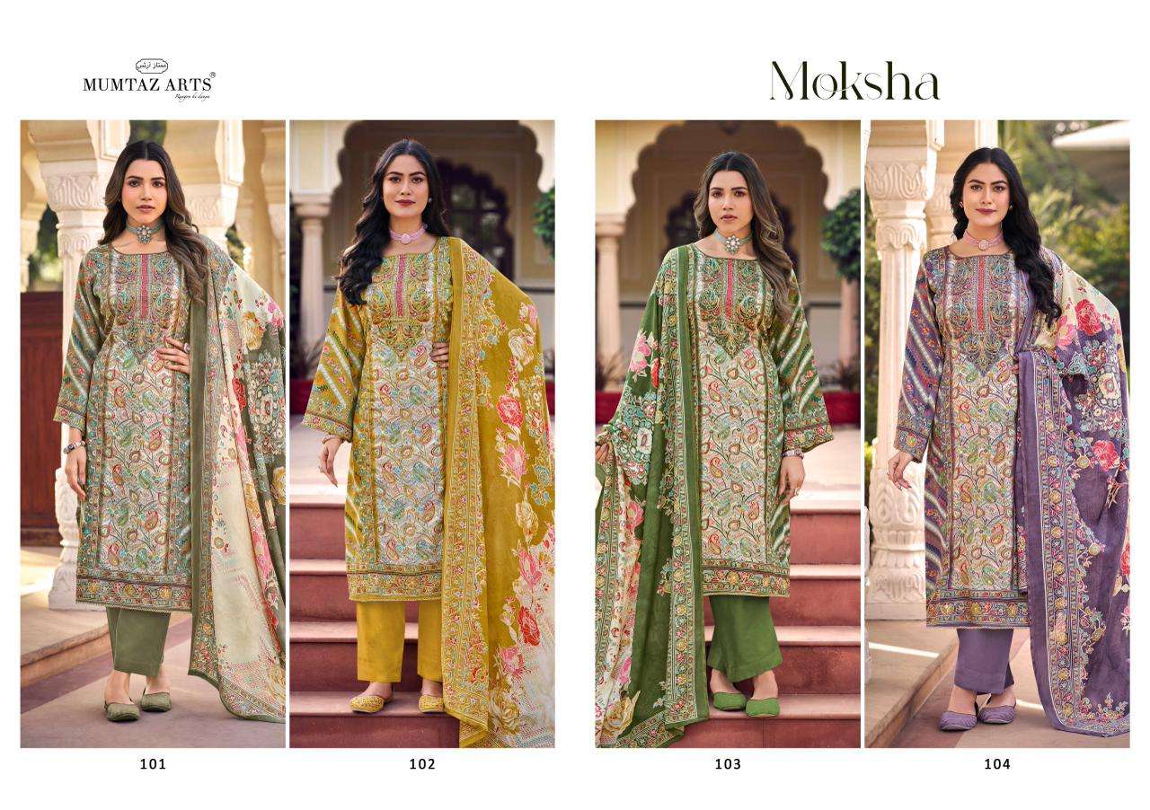 MUMTAZ ARTS 4 PC COMBO SUIT COLLECTION VISCOSE DIGITAL PRINT WITH FANCY WORK SUIT