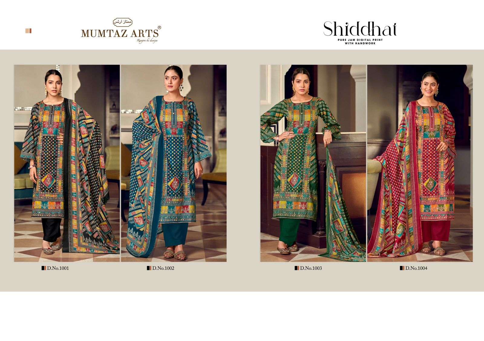 MUMTAZ ARTS 4 PC COMBO SUIT COLLECTION VISCOSE DIGITAL PRINT WITH FANCY WORK SUIT