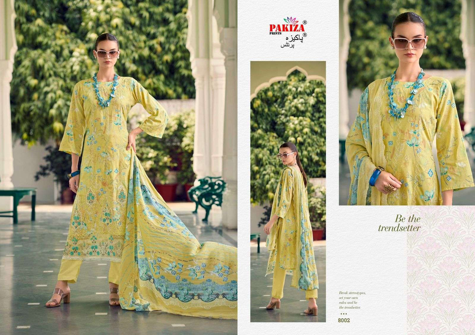 PAKIZA PRINTS HUMNAWA VOL 8 LAWN COTTON DIGITAL PRINTS WITH WORK SUIT