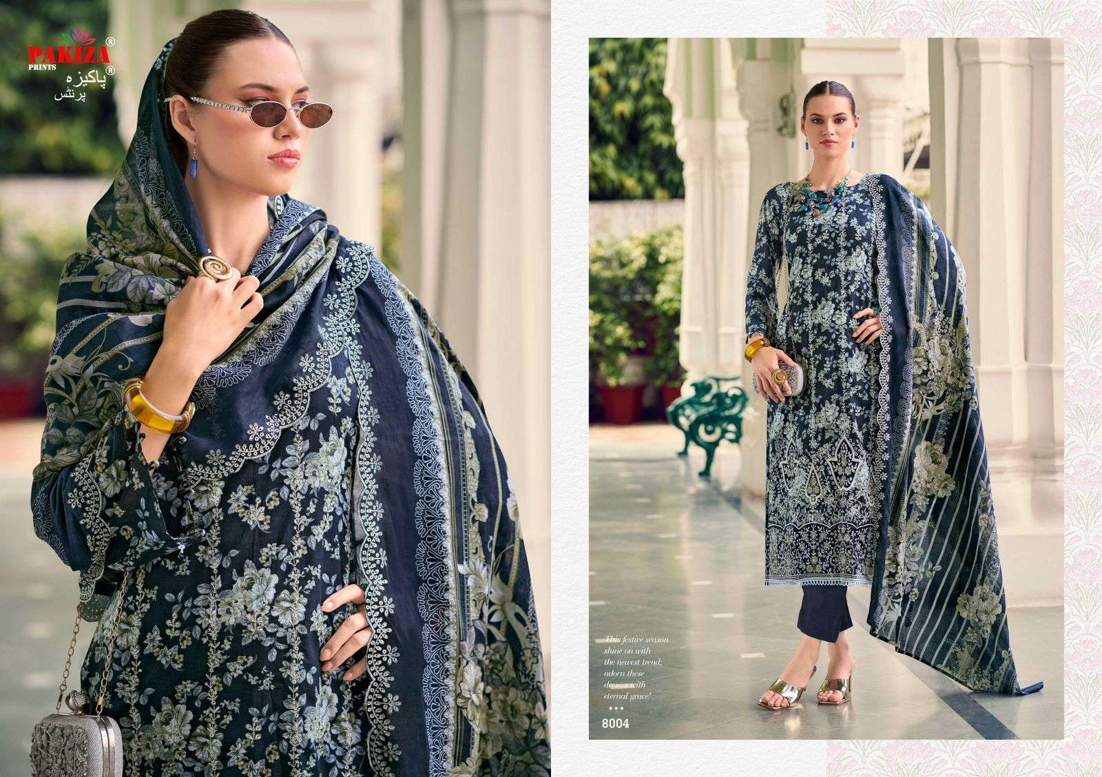 PAKIZA PRINTS HUMNAWA VOL 8 LAWN COTTON DIGITAL PRINTS WITH WORK SUIT