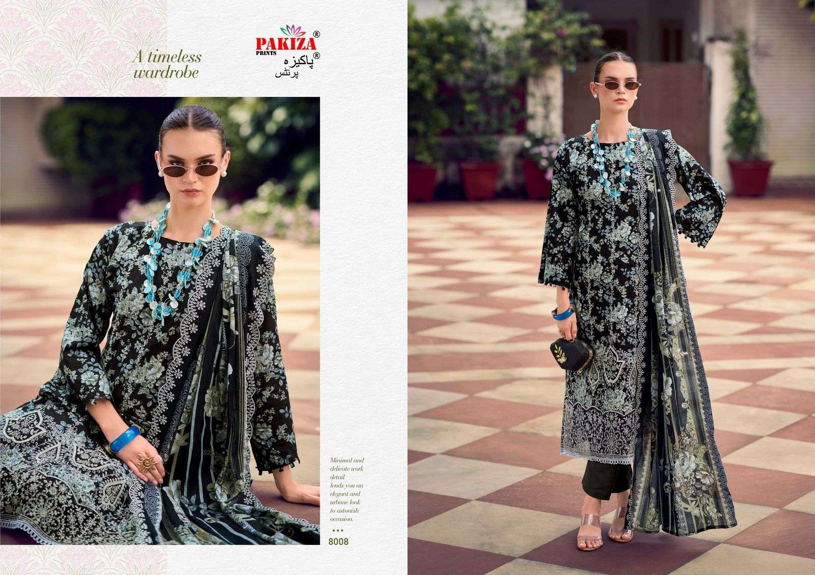 PAKIZA PRINTS HUMNAWA VOL 8 LAWN COTTON DIGITAL PRINTS WITH WORK SUIT