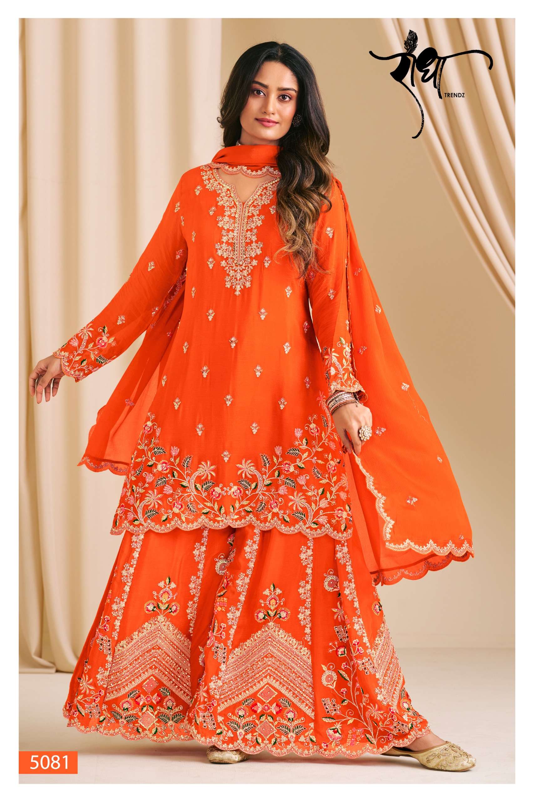  RADHA TRENDZ KARWA HEAVY EMBROIDERY DESIGNER WEDDING WEAR SUIT