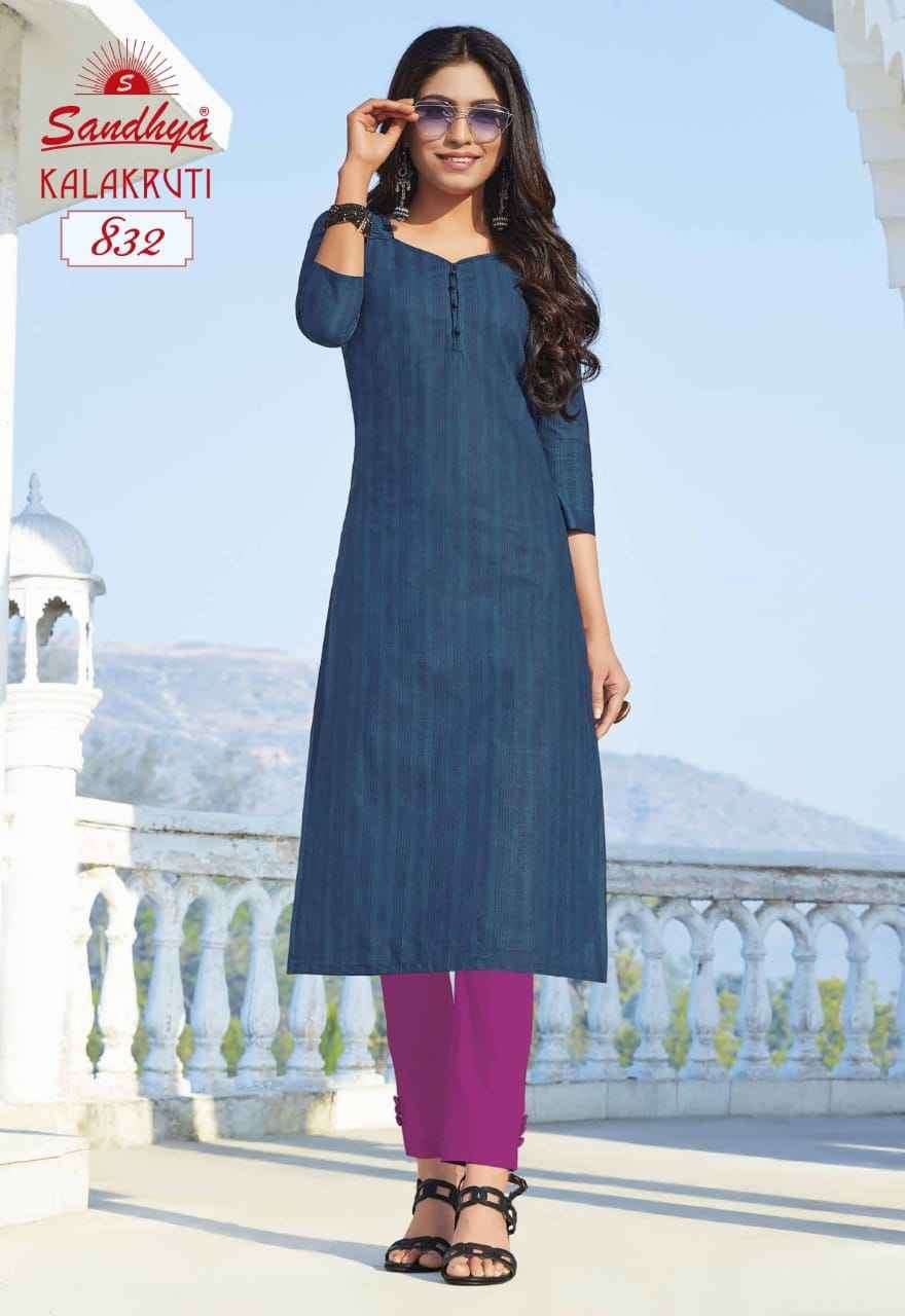 SANDHYA PRINT KALAKRUTI VOL 23 COTTON FANCY LADIES KURTI 