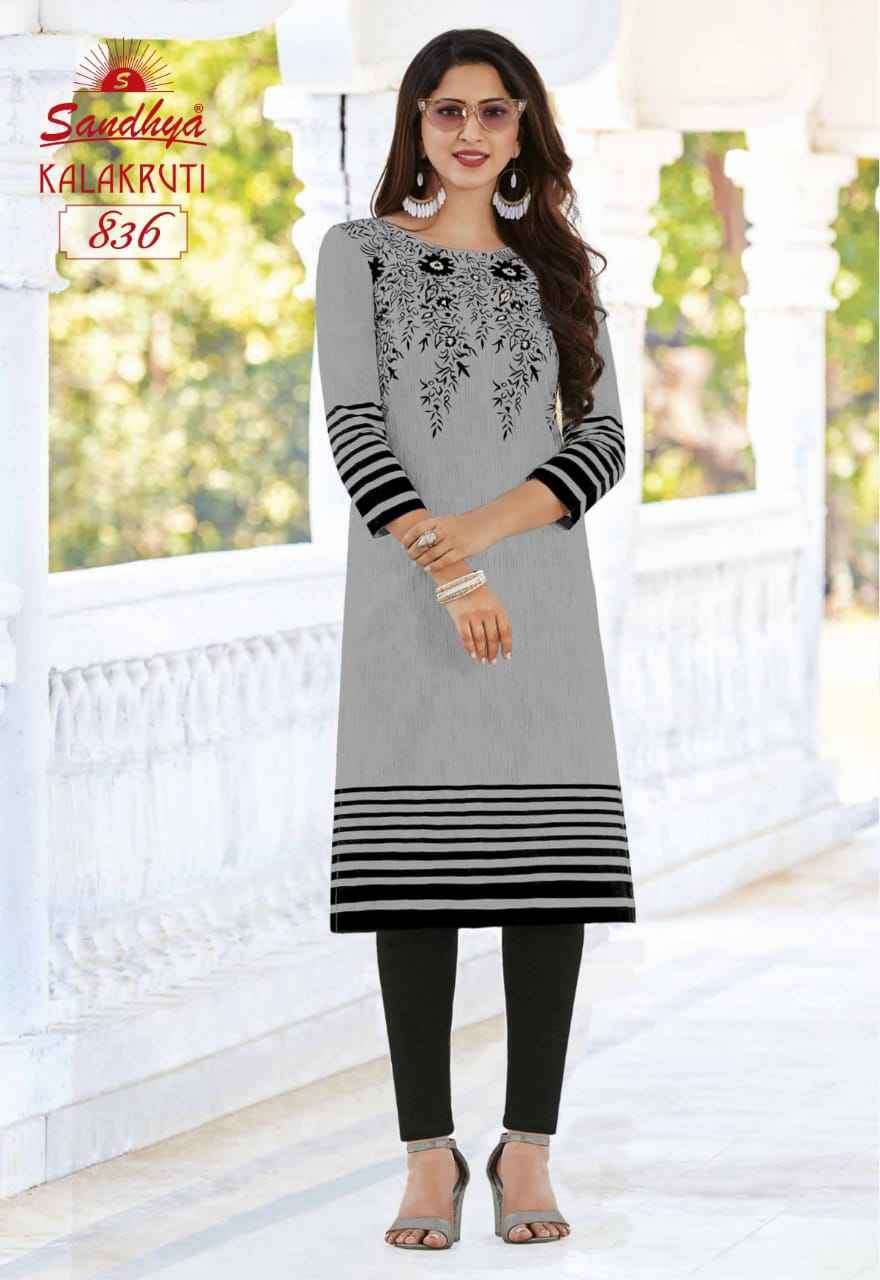 SANDHYA PRINT KALAKRUTI VOL 23 COTTON FANCY LADIES KURTI 