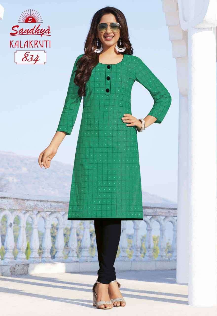 SANDHYA PRINT KALAKRUTI VOL 23 COTTON FANCY LADIES KURTI 