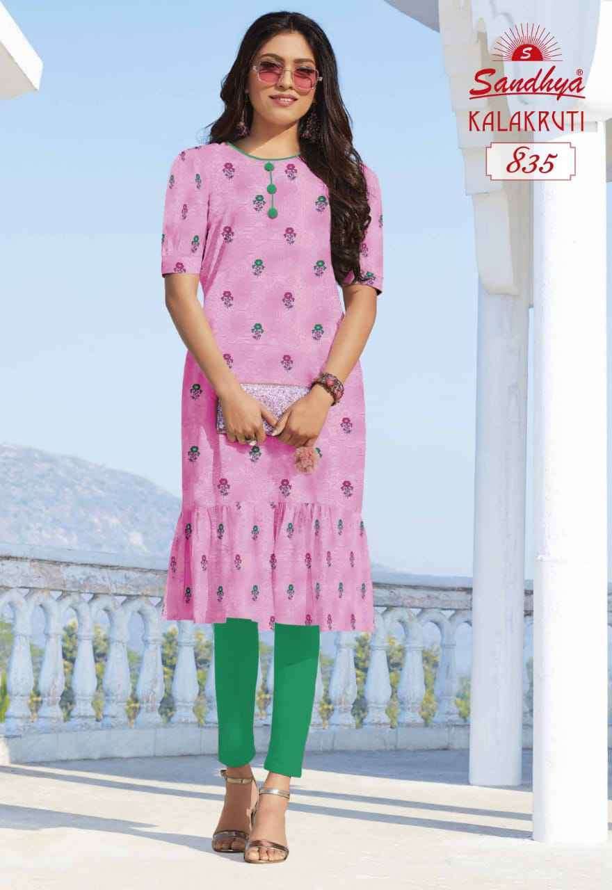 SANDHYA PRINT KALAKRUTI VOL 23 COTTON FANCY LADIES KURTI 