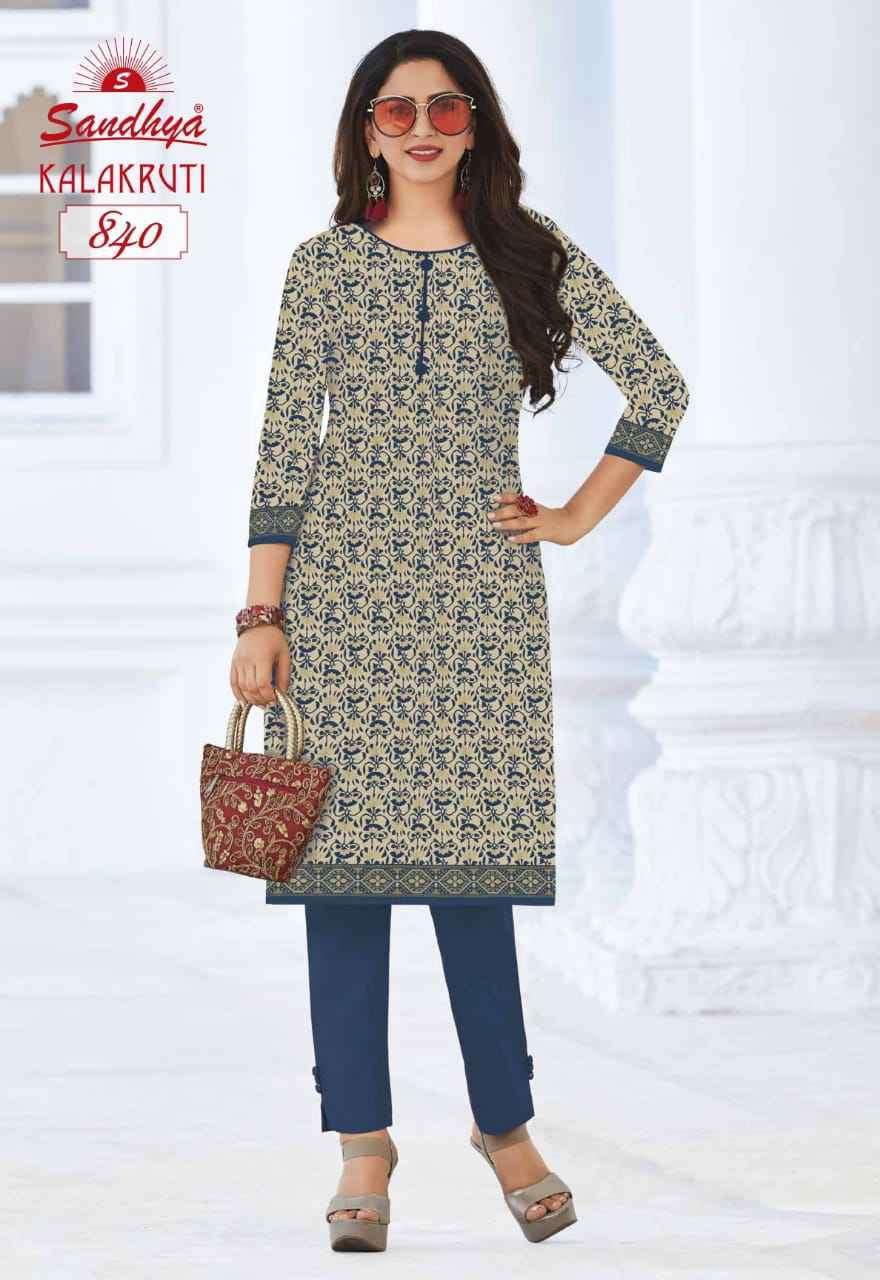 SANDHYA PRINT KALAKRUTI VOL 23 COTTON FANCY LADIES KURTI 