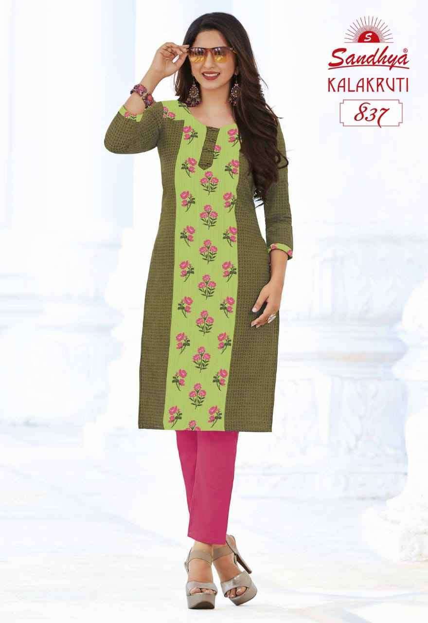 SANDHYA PRINT KALAKRUTI VOL 23 COTTON FANCY LADIES KURTI 