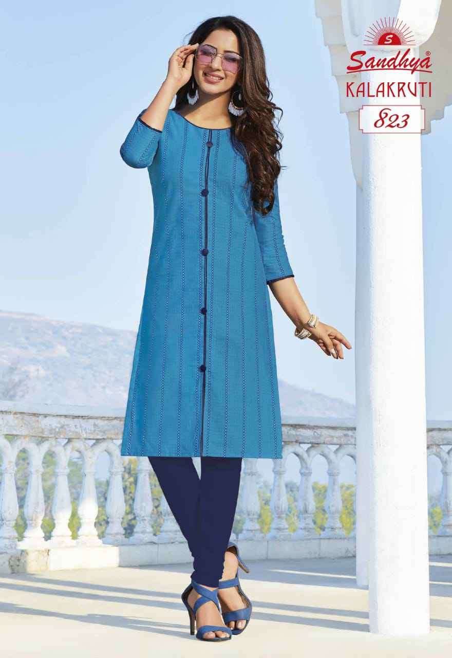 SANDHYA PRINT KALAKRUTI VOL 23 COTTON FANCY LADIES KURTI 