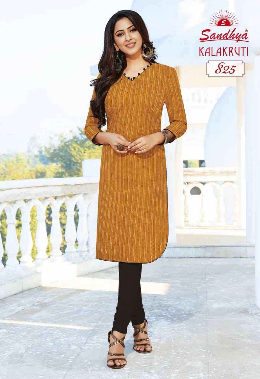SANDHYA PRINT KALAKRUTI VOL 23 COTTON FANCY LADIES KURTI 