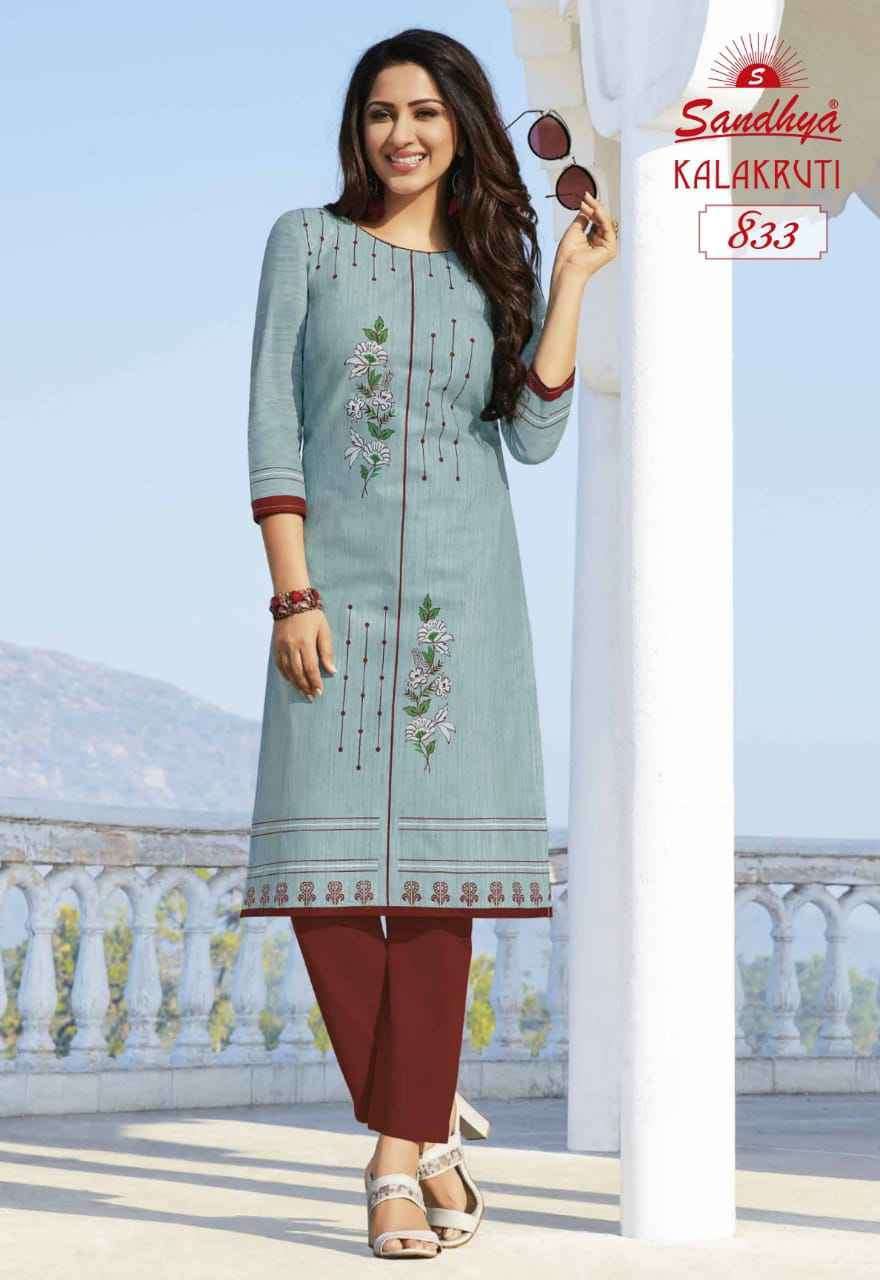 SANDHYA PRINT KALAKRUTI VOL 23 COTTON FANCY LADIES KURTI 