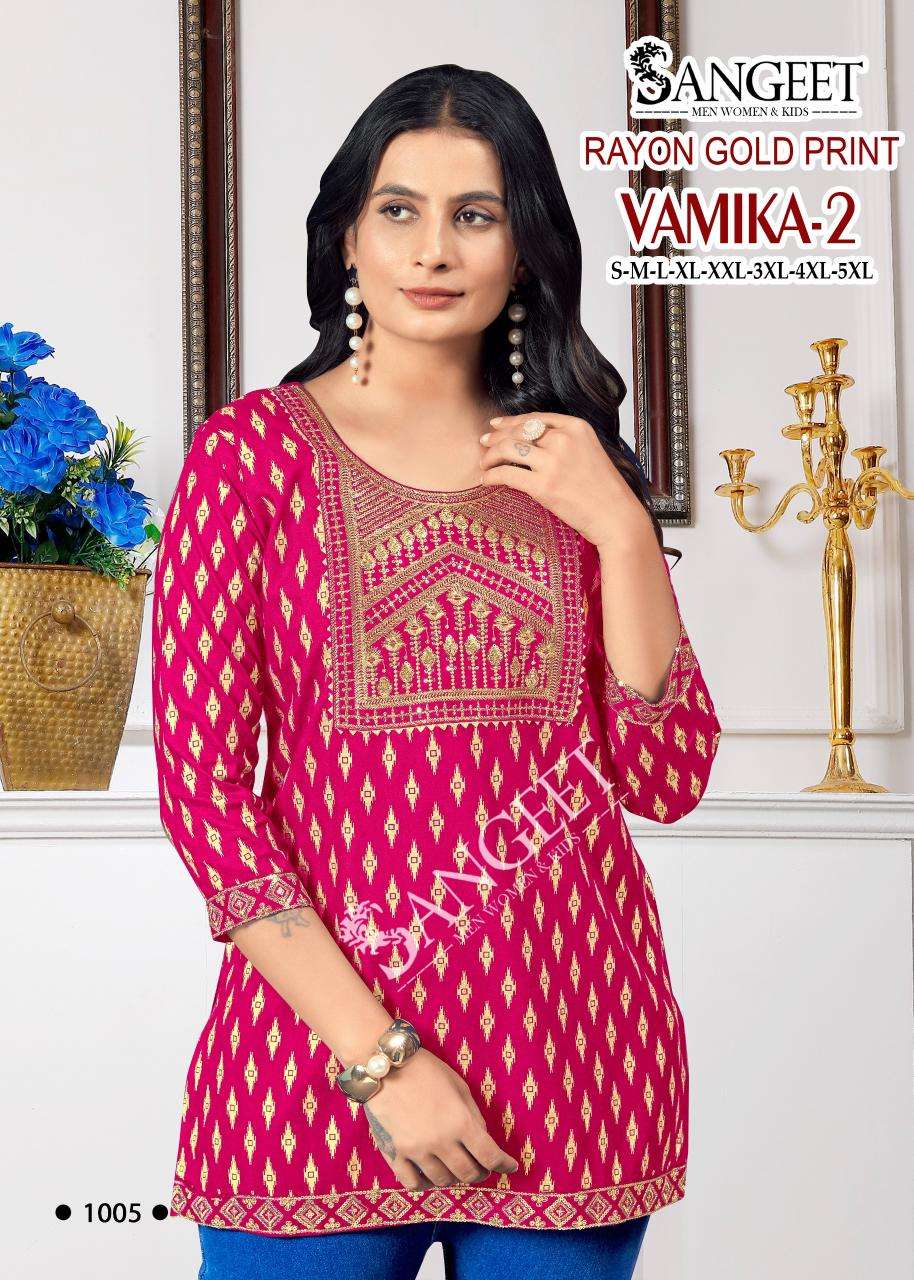 SANGEET VAMIKA VOL 2 RAYON PRINT DAILY WEAR LADIES TOP