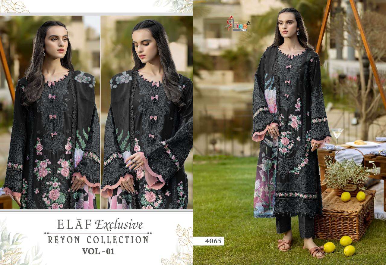 SHREE FABS ELAF EXCLUSIVE RAYON COLLECTION VOL 1 EMBROIDERY DESIGNER SUIT